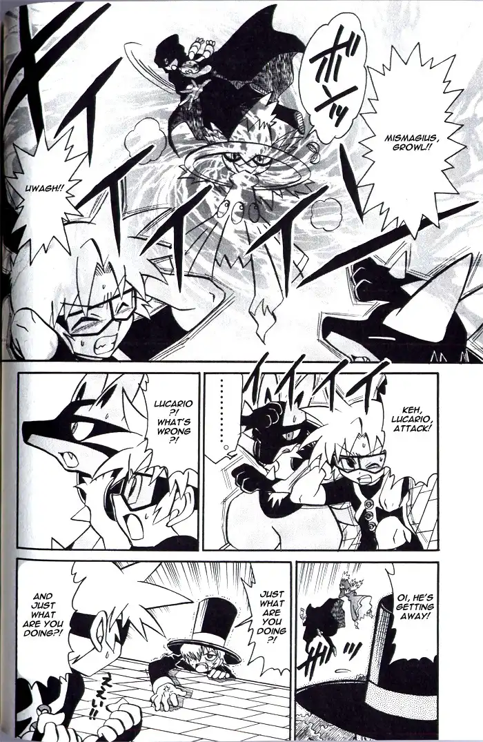 Kaitou! Pokemon 7 Chapter 4 6